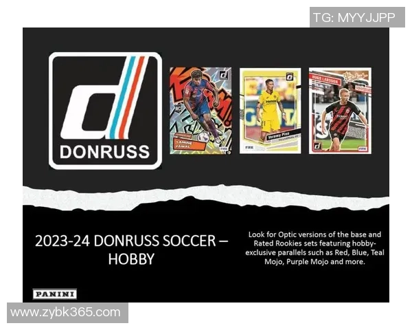 欧洲杯足球球星卡手雷盒全新上线 狂热收藏者必备的限量珍品