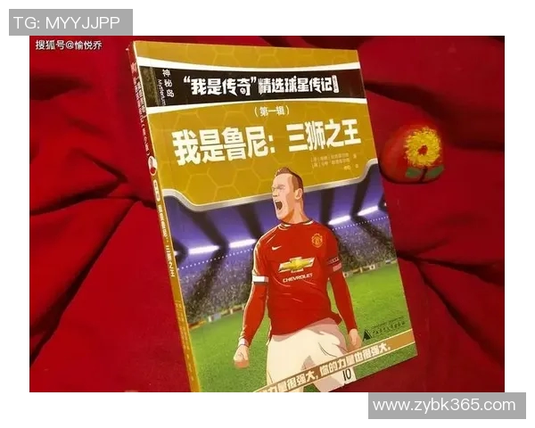 中国足球缺乏球星背后的深层原因及影响解析 中国足球缺乏球星背后的深层原因及影响解析