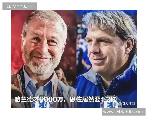 足球界遭受歧视的球星们 他们为尊严与公平而斗争 足球界遭受歧视的球星们 他们为尊严与公平而斗争