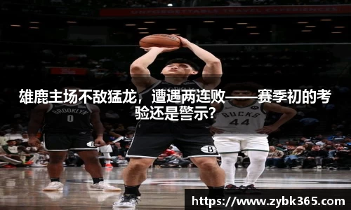 WM完美体育