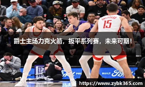 完美体育365官方网站