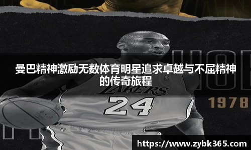完美体育365官方网站