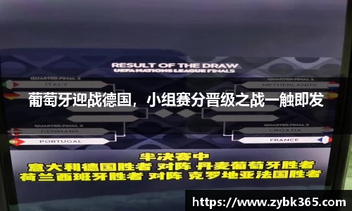 完美体育365官方网站