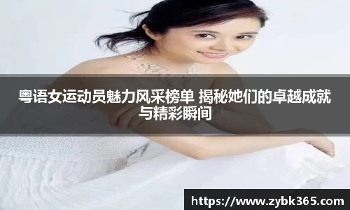 365完美体育